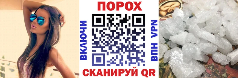 Амфетамин 98% Прокопьевск
