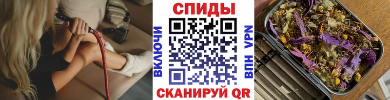 купить Прокопьевск БУТИРАТ бутик