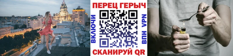 ссылка на мегу рабочий сайт  Прокопьевск  Героин белый 