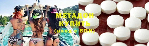 хмурый Абинск