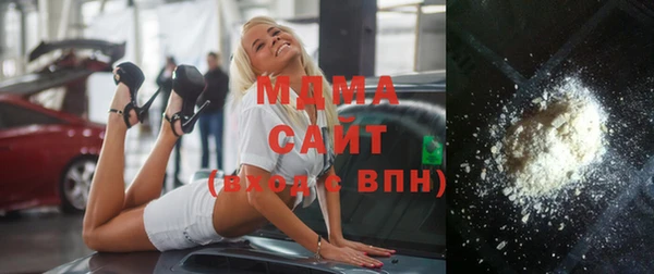 метадон Абаза