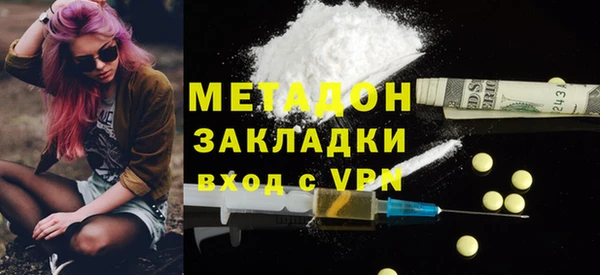 наркотики Алексеевка