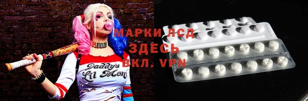 метадон Абаза