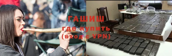 скорость mdpv Алзамай