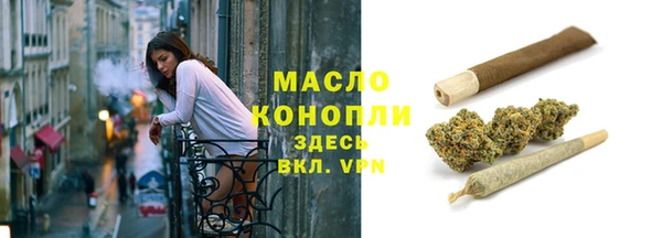 метадон Абаза