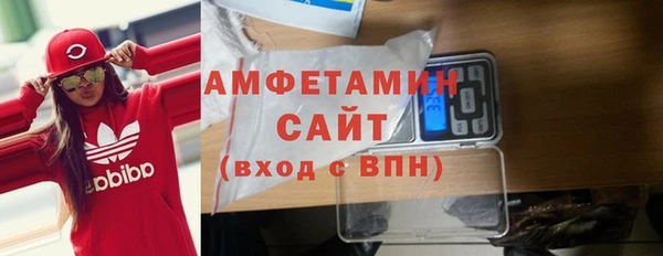 метадон Абаза