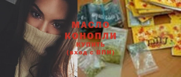 скорость mdpv Алзамай