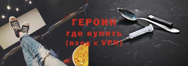 наркотики Алексеевка