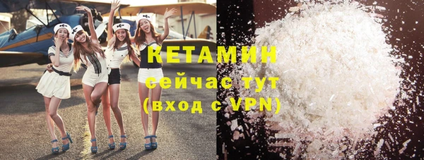 метадон Абаза