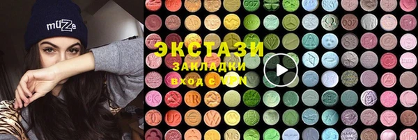 хмурый Абинск