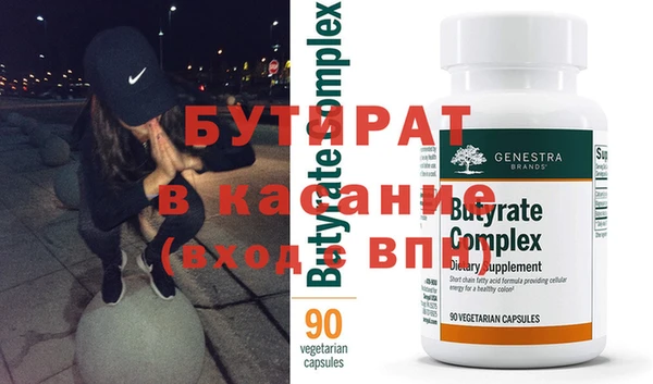наркотики Алексеевка