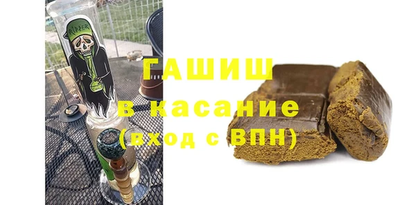 хмурый Абинск