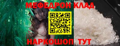 a pvp Новокубанск