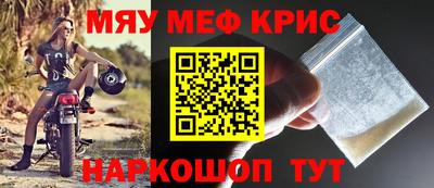 ешки Новодвинск