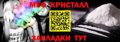 a pvp Новокубанск