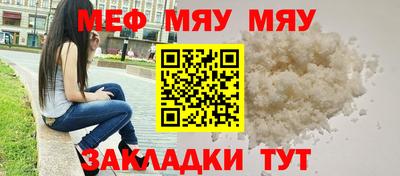 ешки Новодвинск