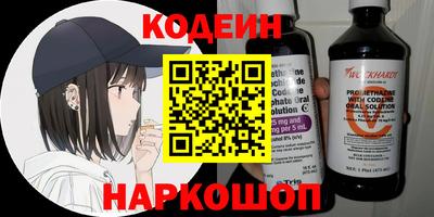 а пвп мука Новозыбков