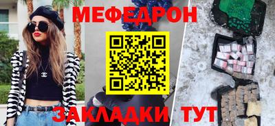 ешки Новодвинск