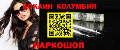 a pvp Новокубанск