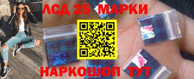 a pvp Новокубанск