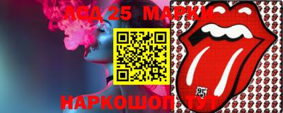 a pvp Новокубанск