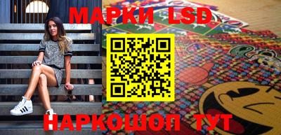 а пвп мука Новозыбков