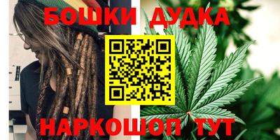 а пвп мука Новозыбков