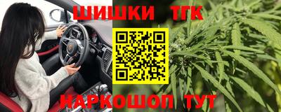 а пвп мука Новозыбков