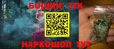 a pvp Новокубанск