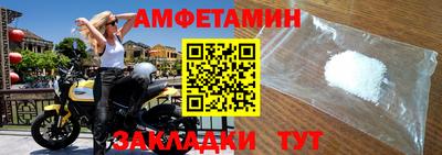 a pvp Новокубанск