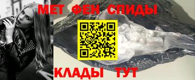 a pvp Новокубанск