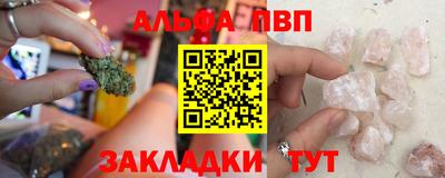 ешки Новодвинск