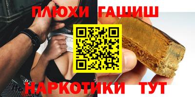 a pvp Новокубанск