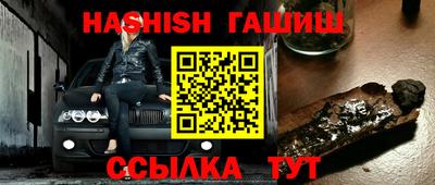 ешки Новодвинск