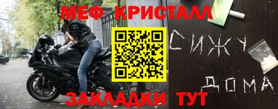 a pvp Новокубанск
