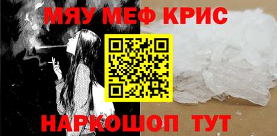 a pvp Новокубанск