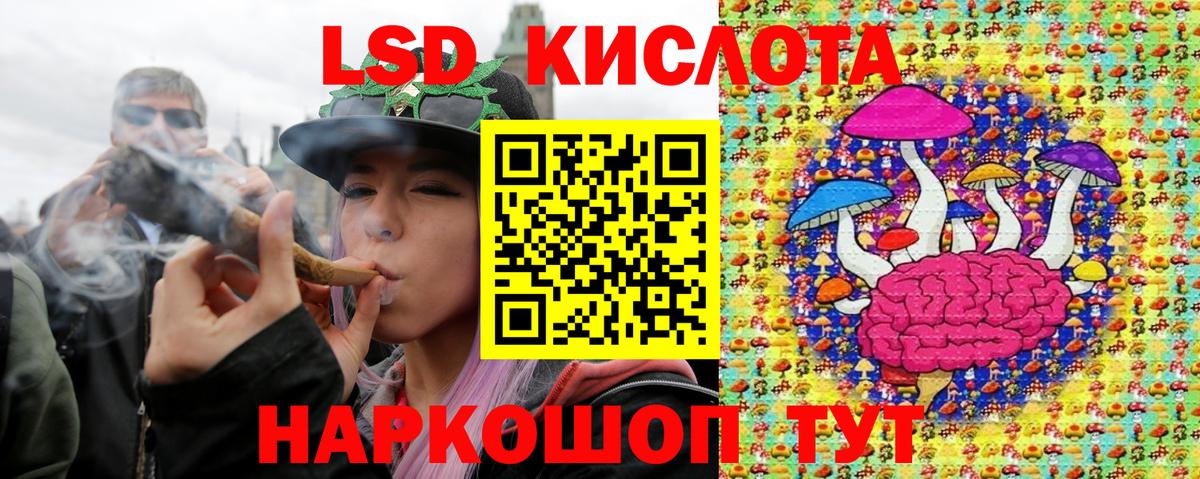 Марки NBOMe 1,8мг Прокопьевск
